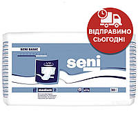 Подгузники для взрослых Seni сени Basic Medium 30 шт (75-110 см) сени бейсик