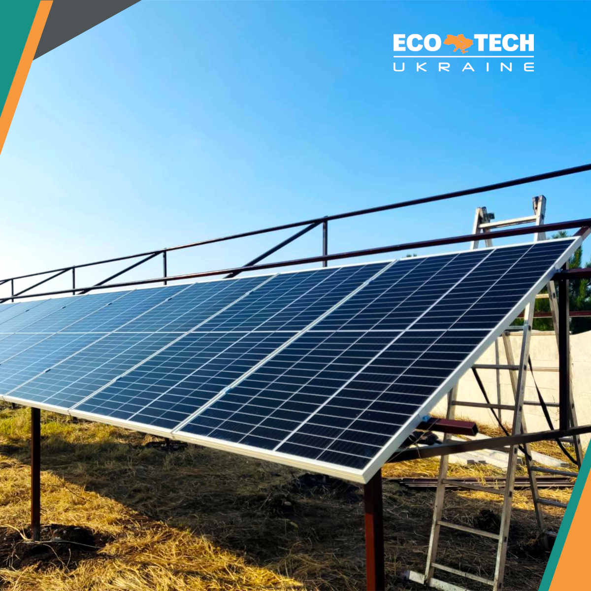 Обзор современных технологий солнечных панелей. Статьи компании «ECO ...