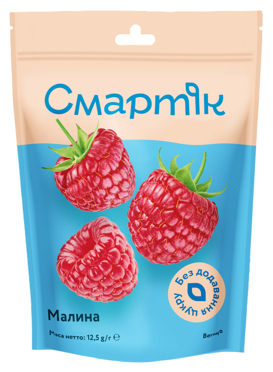 Малина сублімована ціла Смартік 12.5г, фото 1