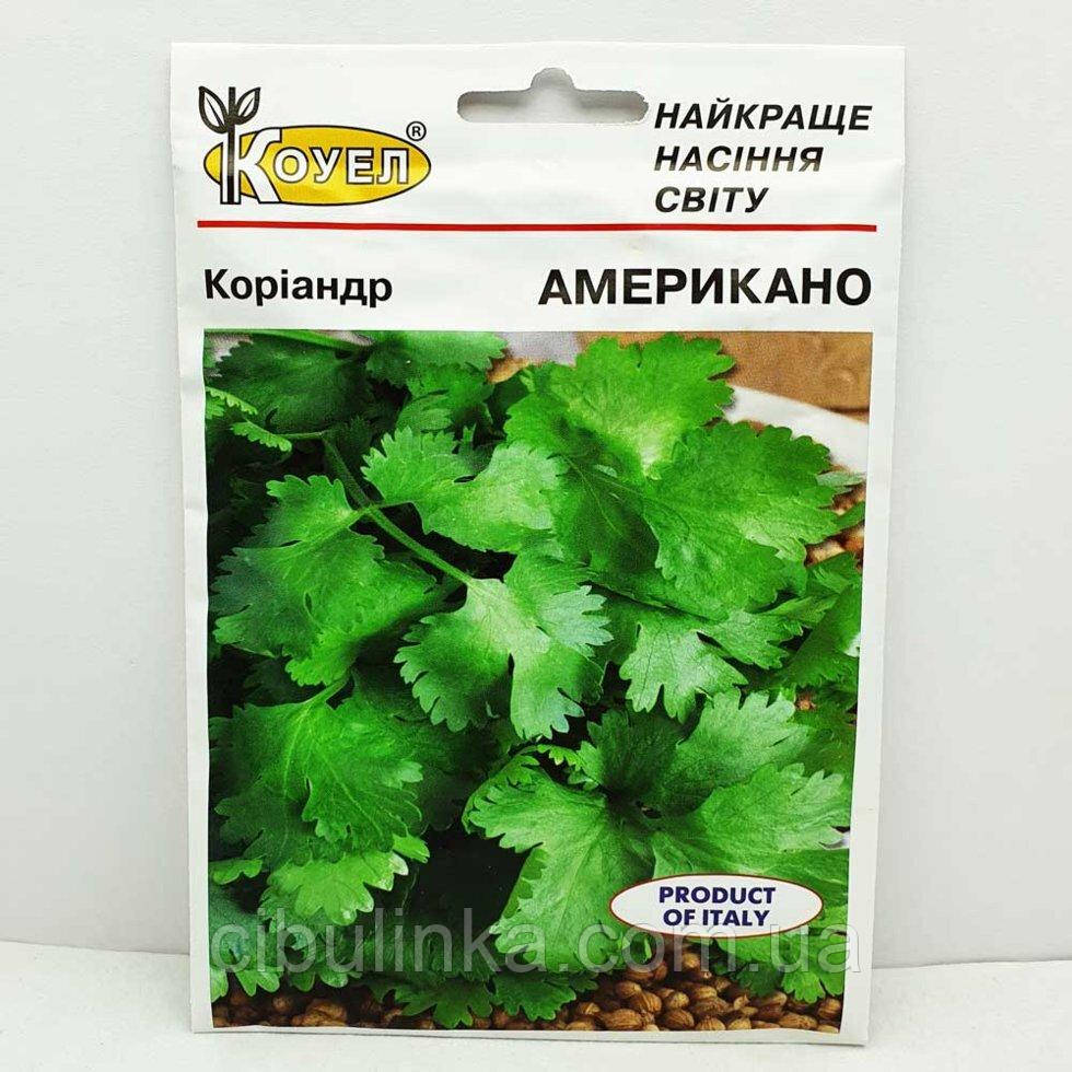 КОУЕЛ. Насіння Коріандер Американо. 10г, фото 1
