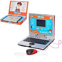Інтерактивний навчальний ноутбук Limo Toy SK 7073, укр, рос, англ