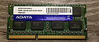 ОЗУ DDR3 для ноутбука 4GB 1333MHz ADATA оперативная память PC3 10600S 2Rx8 CL9 RAM