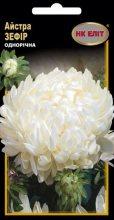 Айстра Зефір 0.3 г, фото 1