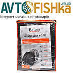 Чохол запасного колеса Beltex R16-20" "XL" чорний 76х25см, фото 4