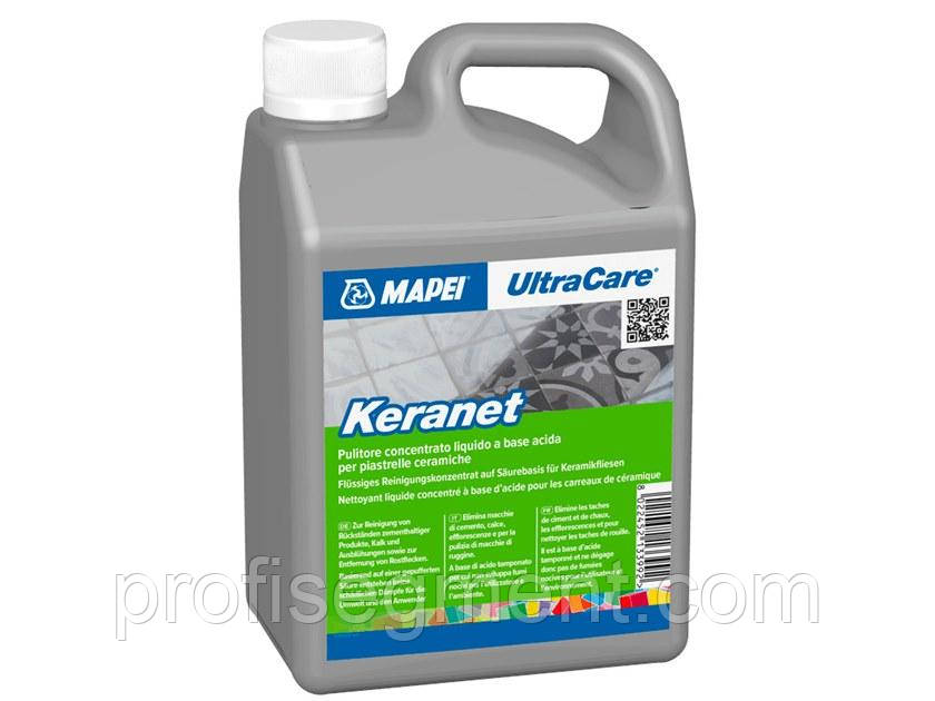 Чистящее средство для удаления остатков цементных растворов Ultracare Keranet /1 Mapei Харьков - фото 1 - id-p1532469549
