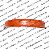 Козирок валу захисний ДТ-75, 77.39.141, фото 3