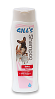 Шампунь Бебі Gills Baby для кошенят і цуценят, не шкідливий для очей, 200 мл