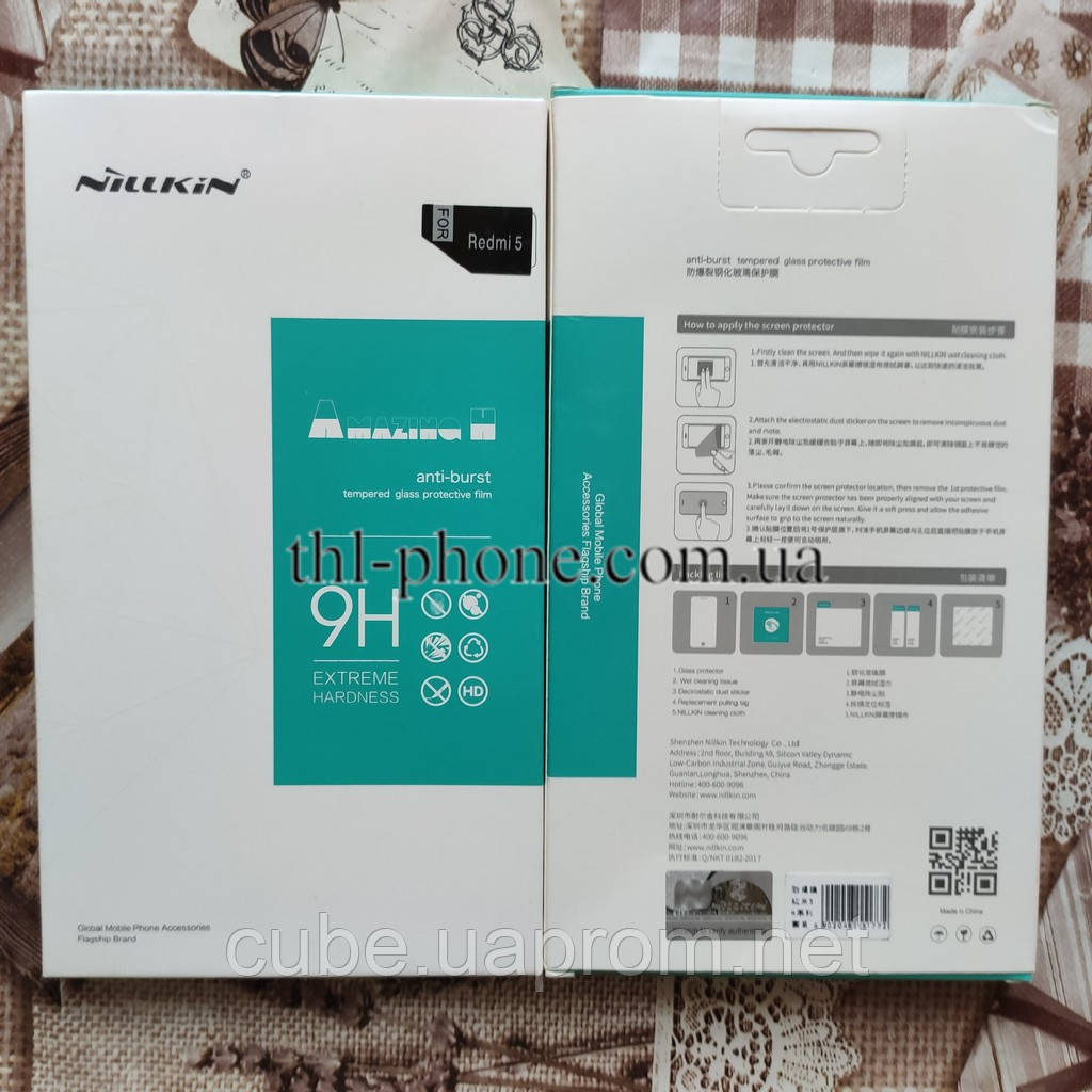 Захисне скло Nillkin Xiaomi Mi 5X Mi 5 X A1 Redmi 6 7 Pro Note 8 Note 7s Note 6 pro Glass H+ Pro
