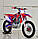 Мотоцикл BSE M250 Enduro, фото 3