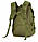 Рюкзак тактичний Eagle Hunter польовий військовий 35-40 літрів Green (Зелений Олива) тактичні рюкзаки, фото 6