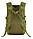 Рюкзак тактичний Eagle Hunter польовий військовий 35-40 літрів Green (Зелений Олива) тактичні рюкзаки, фото 7