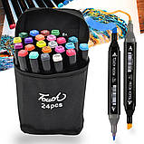 Набір скетч маркерів для малювання Sketch Marker Touch 24 шт., фото 3