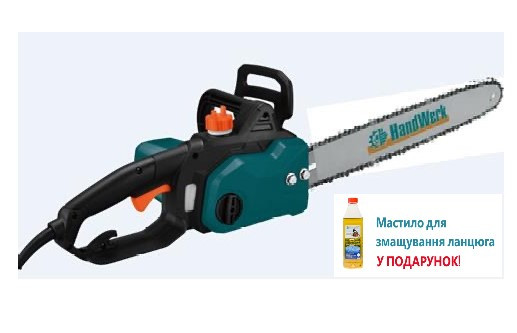 Ланцюгова електрична пила Handwerk 1900w полотно 35 см, фото 1