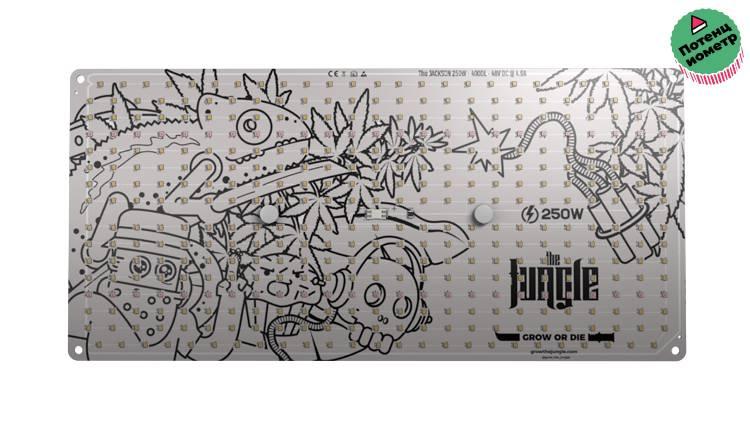 LED лампа для рослин, фітолампа в гроубокс THE JACKSON 250W, the Jungle (ручний димінг)