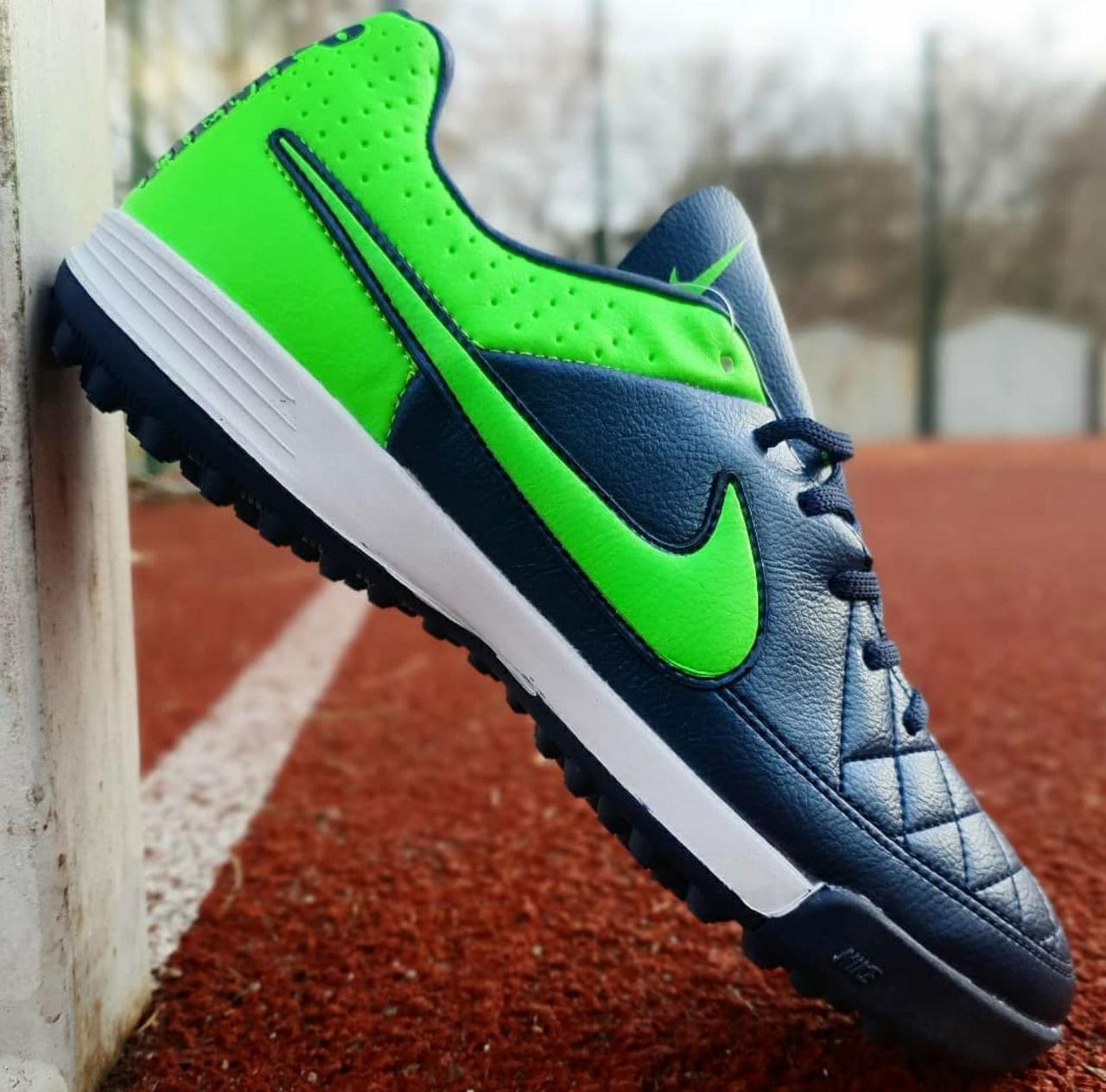 Nike tiempo hotsell genio tf