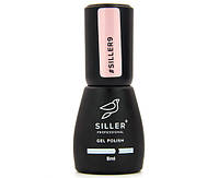Гель-лак для ногтей Siller Professional Classic 8 мл, № 009