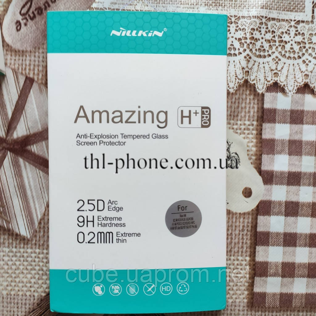 Захисне скло Nillkin Xiaomi K30 K30 5G K30I POCO X2 X3 X3 NFC 10T 5G Mi10T PRO 5g Glass H+ Pro