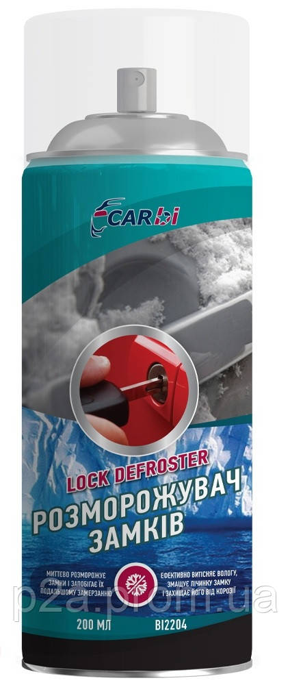 Размороживатель для замков CarBI Lock Defroster 200мл - фото 1 - id-p1521619094