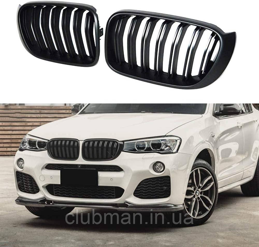 Решітка ноздрі BMW (БМВ) X3 series (F25) 2014-2017 LCI, X4 series (F26) 2014-2018 Матова 2 ребра