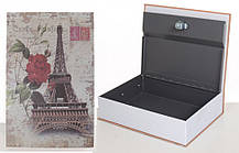 Книга-сейф MK 1847-1 на ключе