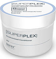 Восстанавливающий уход Barex SUPERPLEX для профессионального использования 200мл