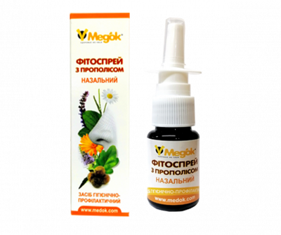 Фитоспрей з прополісом назальный 15 мл Медок, фото 1