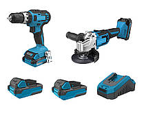 Комплект Kraissmann 20UL (болгарка, ударний шуруповерт, 2 акумулятори 2000 мАг, зарядний пристрій 2,4 А)