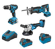 Комплект Kraissmann 20UL (болгарка, ударний шуруповерт, шабельна пилка, 2 акумулятори (2000 мАч і 4000 мАч), зарядний пристрій 2,4