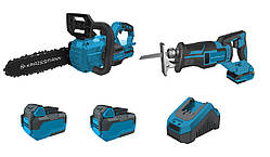 Комплект Kraissmann 20UL (ланцюгова пилка, шабельна пилка, 2 акумулятори 4000 мАг, зарядний пристрій 2,4 А)