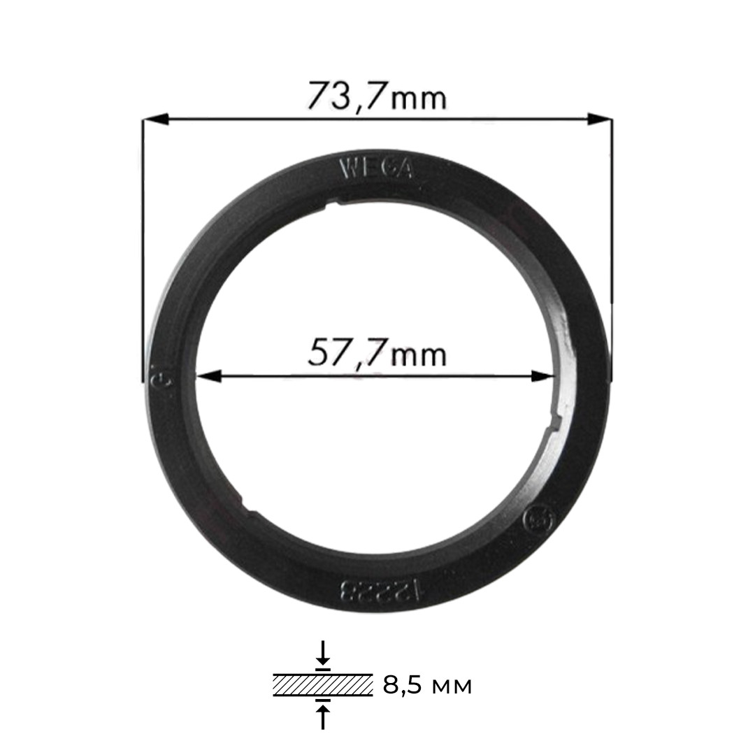 Кільце гумове для групи WEGA/ASTORIA (73,7x57,7x8,5мм) ORIGINALE