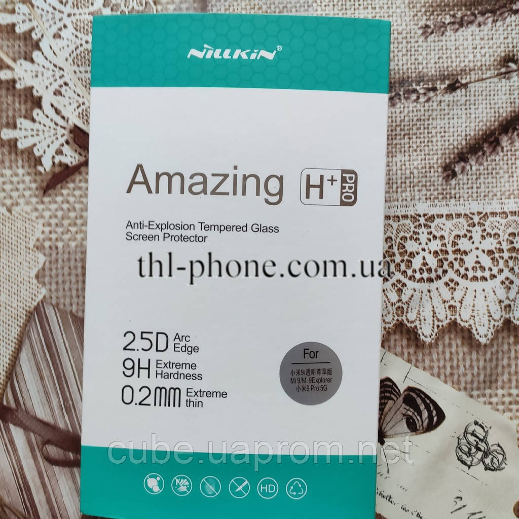 Захисне скло Nillkin Xiaomi MI9 MI 9 EXPLORER MI9 PRO 5G Glass H+ Pro
