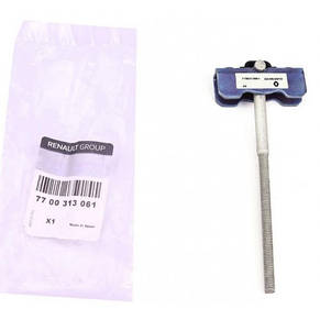 Renault (Original) 7700313061 — Центральний кронштейн стоячного гальма на Renault Trafic II з 2001 р., фото 3