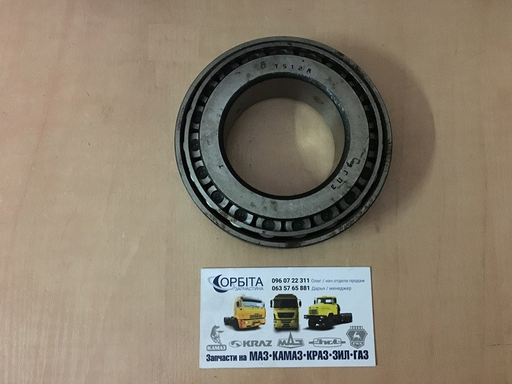 Підшипник 7512 (32212) редуктор МТЗ, бортова передача Т-25, Т-16, фото 1