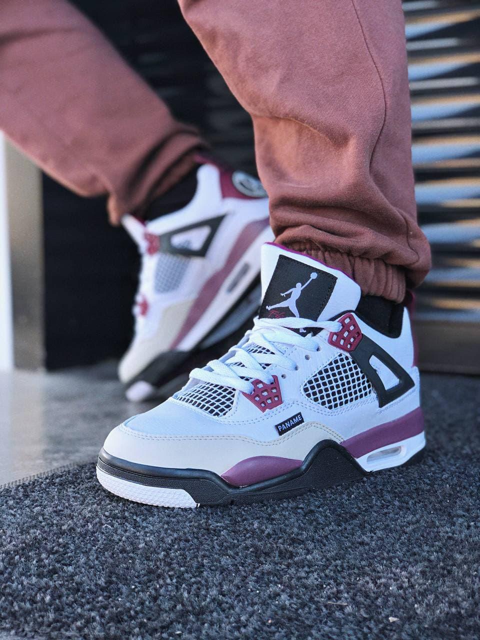 nike air jordan 4 psg