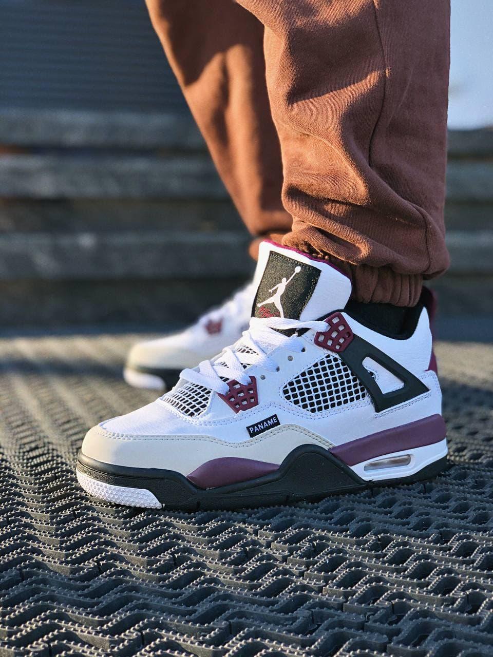 nike air jordan 4 psg