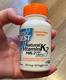 Вітамін К2 Doctor's s BEST Natural Vitamin K2 MK-7 with MenaQ7 100 60 капсул, фото 6