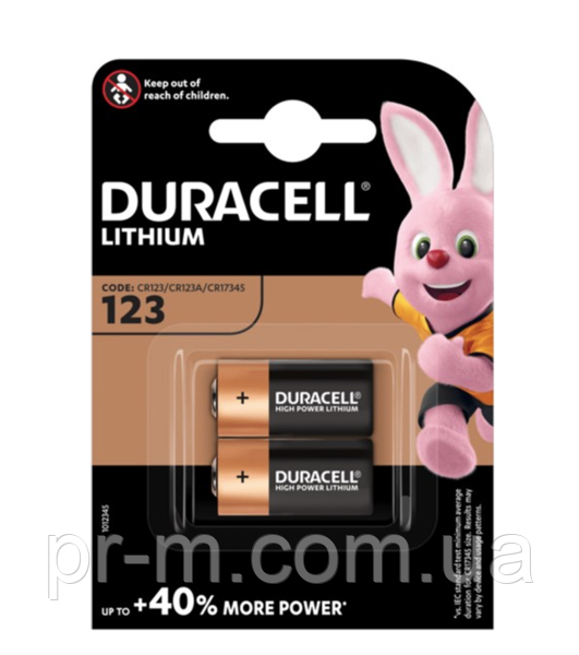 Батарейка Duracell LITHIUM CR123 (ціна вказана за 1шт)