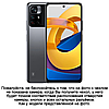 Чохол зі стразами силіконовий прозорий протиударний TPU для Xiaomi POCO M4 Pro 5G "DIAMOND", фото 3