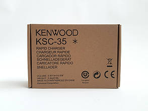 Зарядний пристрій Kenwood KSC-35 для радіостанцій ТК-2000/3000, фото 4