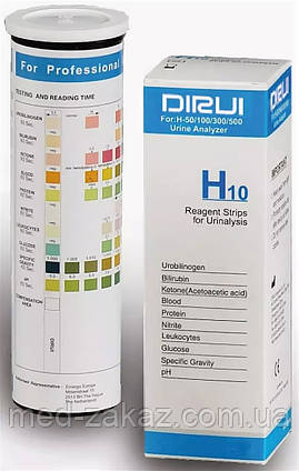 DIRUI H-10 Тест-смужки для аналізу сечі