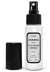 Тестер чоловічий Chanel Egoiste Platinum, 60 мл K-308