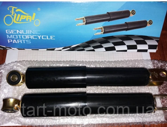 S=260mm Honda LEAD 50/90 GIORNO FIT TACT Амортизатори передні на важільну вилку - маятник фірма Lipal Японія