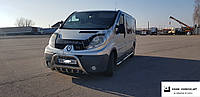 Защита переднего бампера - Кенгурятник Renault Trafic (01-14)