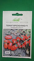 Томат Брісколіно 10нас (Професійне насіння)