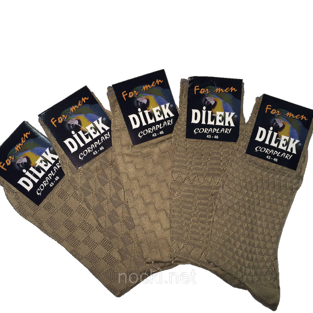 Шкарпетки чоловічі шовк без шва Dilek, бежевий р.43-46