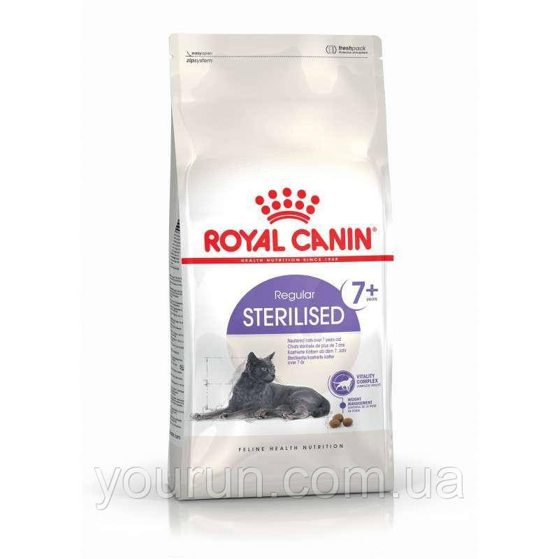 Royal Canin (Роял Канін) Sterilised 7+ - Сухий корм для кастрованих котів та кішок старше 7 років 400 гр