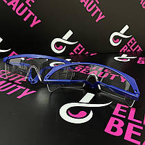 Захисні окуляри для манікюру (сині), фото 4