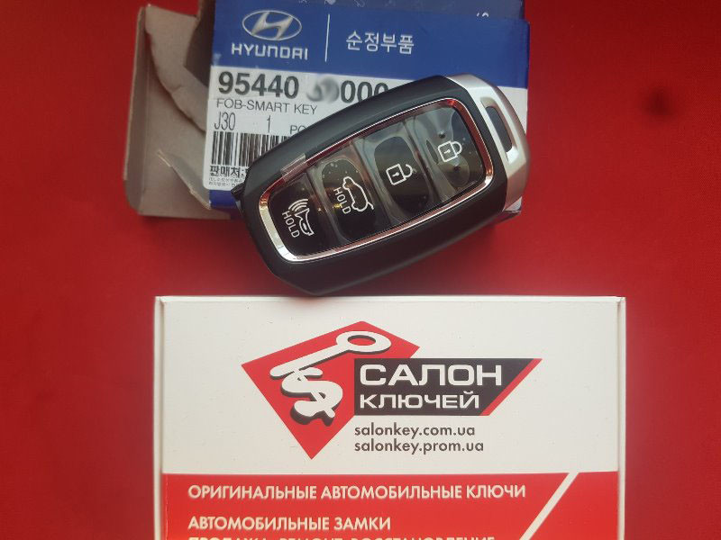 95440G3000 Смарт ключ Hyundai Elantra / I30 / 18-20 / NYOSYEC4FOB1608 (Original)