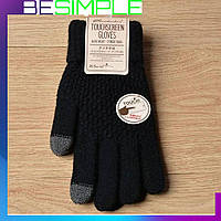 Зимние перчатки для телефона Touchscreen Gloves / Сенсорные перчатки Черный