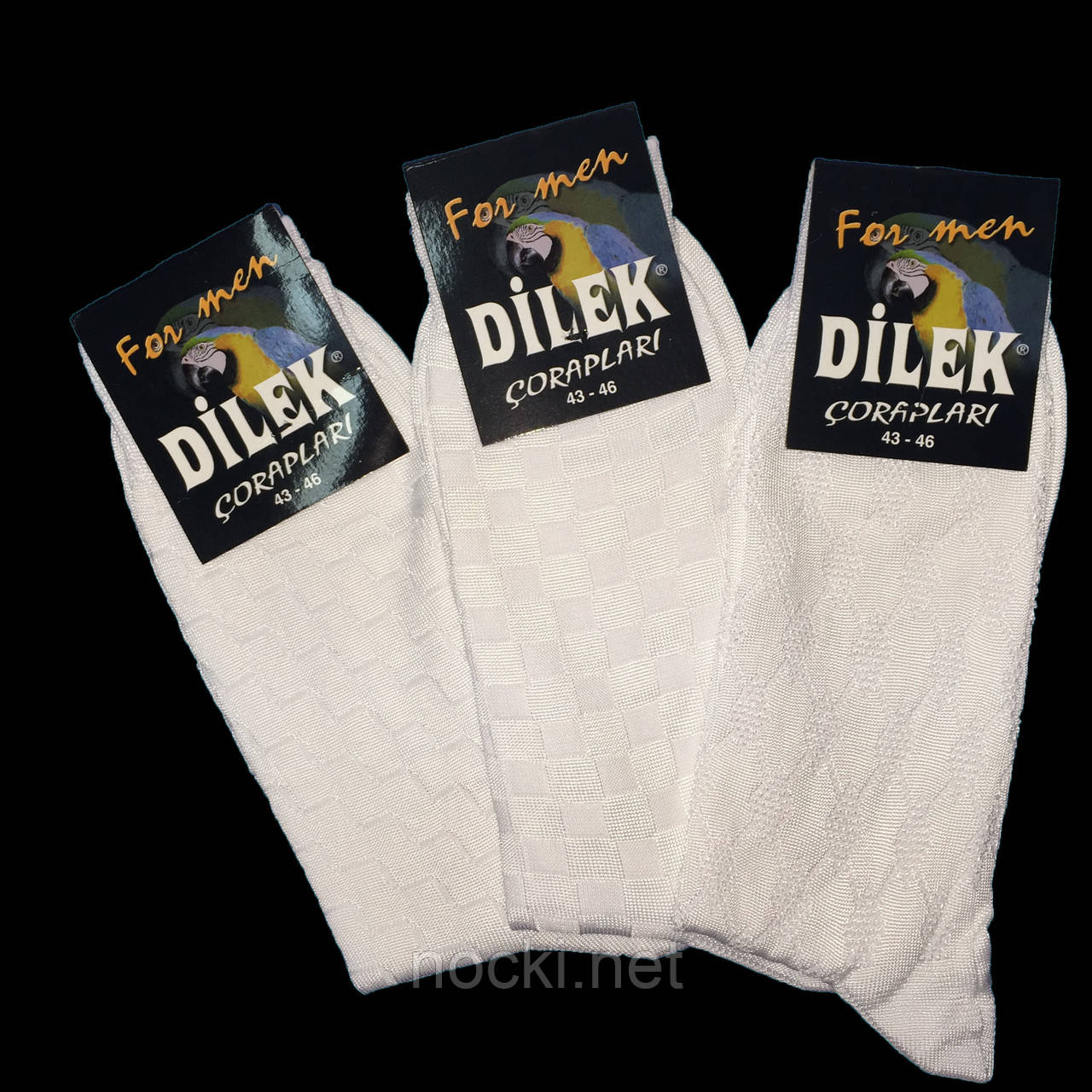 Шкарпетки чоловічі шовк без шва Dilek, білий р.43-46